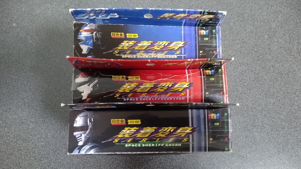 装着変身 宇宙刑事ギャバン シャリバン シャイダー 中古品3体セット_画像9