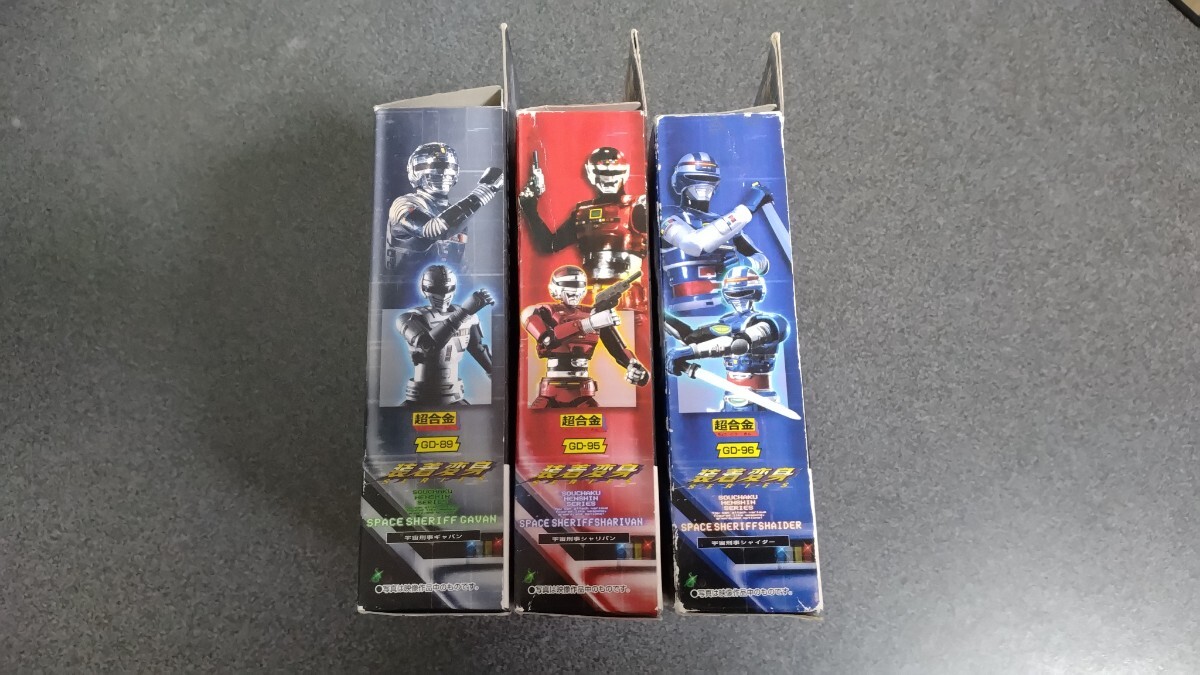 装着変身 宇宙刑事ギャバン シャリバン シャイダー 中古品3体セット_画像10