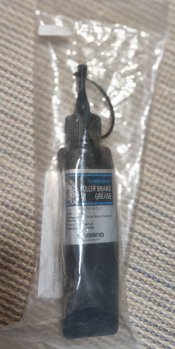 シマノ(SHIMANO) ルブリカント ローラーブレーキグリス 100g チューブタイプ _画像2