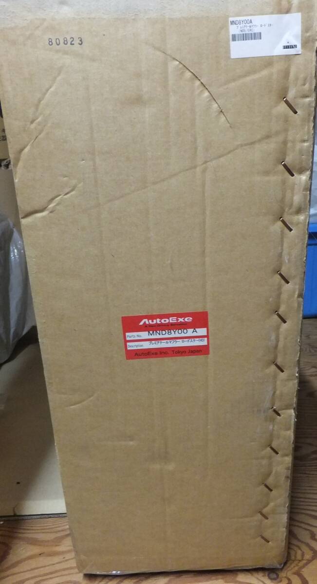 AutoExe オートエクゼ プレミアム テール マフラー MND8Y00A ロードスター RF (ND) 中古_画像8