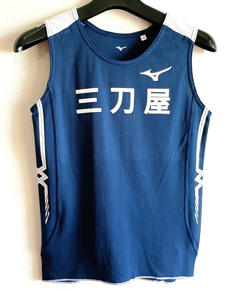 ミズノ　三刀屋高　陸上競技部　ユニフォーム　　ウィメンズM_画像1