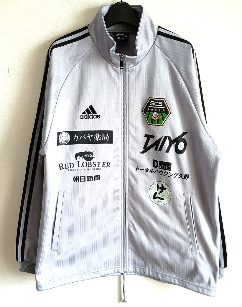 アディダス SC相模原 支給品 2012年 ジャージ L トレーニング 練習_画像1