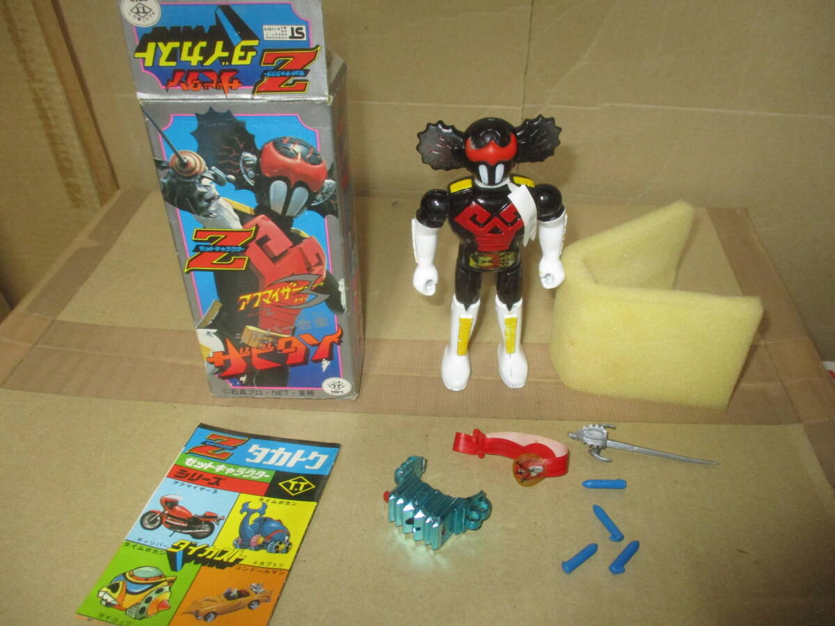 タカトクトイス 超合金 ザビタン アクマイザー3_画像1