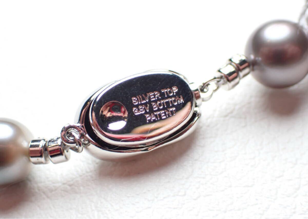 黒蝶真珠 鑑別書付 ネックレス 8.3~10.9mm 55.2g 刻印 SILVER_画像7