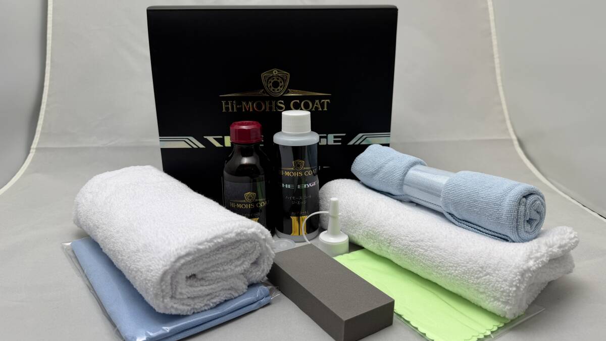 【送料無料】ハイモース コート ジ・エッジ ◆ ソフト99《Hi-MOHS COAT THE EDGE》施工キット 未使用新品 ◆ G’ZOX_画像1