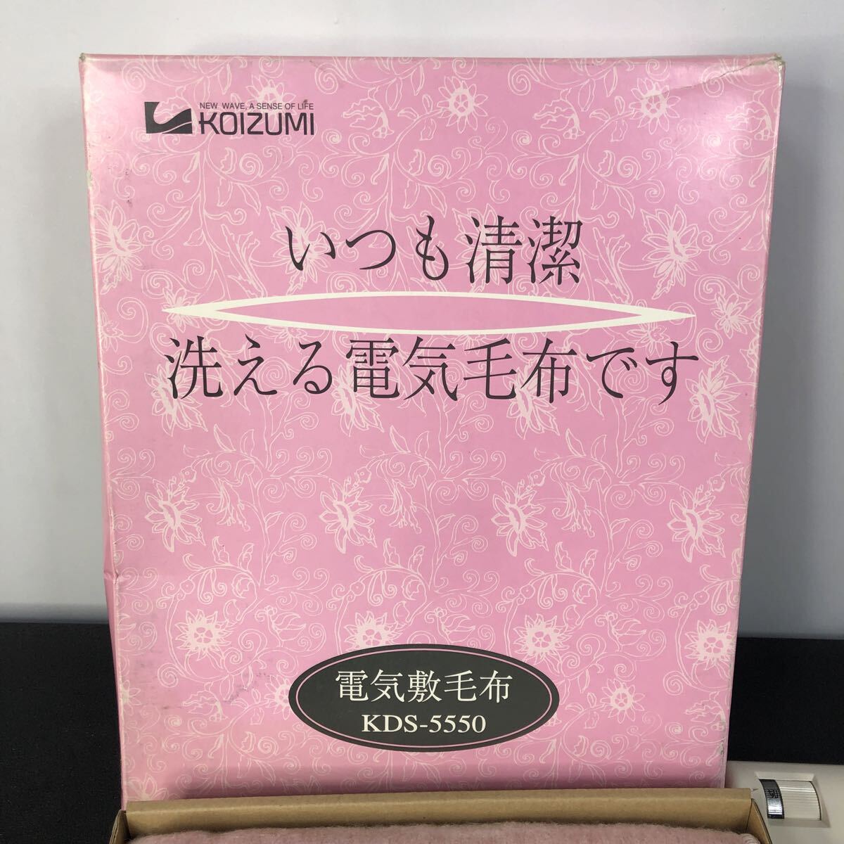 KOIZUMI 電気敷毛布 KDS-5550 サイズ:約140 X 85 cm 洗える 電気毛布 色:ピンク 作動品_画像2
