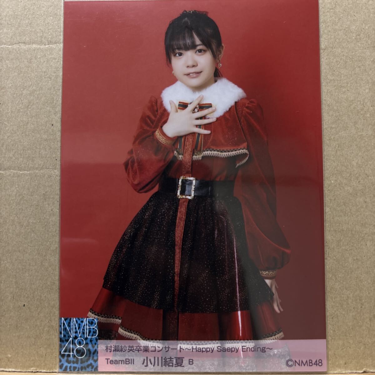 NMB48 村瀬紗英卒業コンサート 〜Happy Saepy Ending〜 生写真 小川結夏 B_画像1