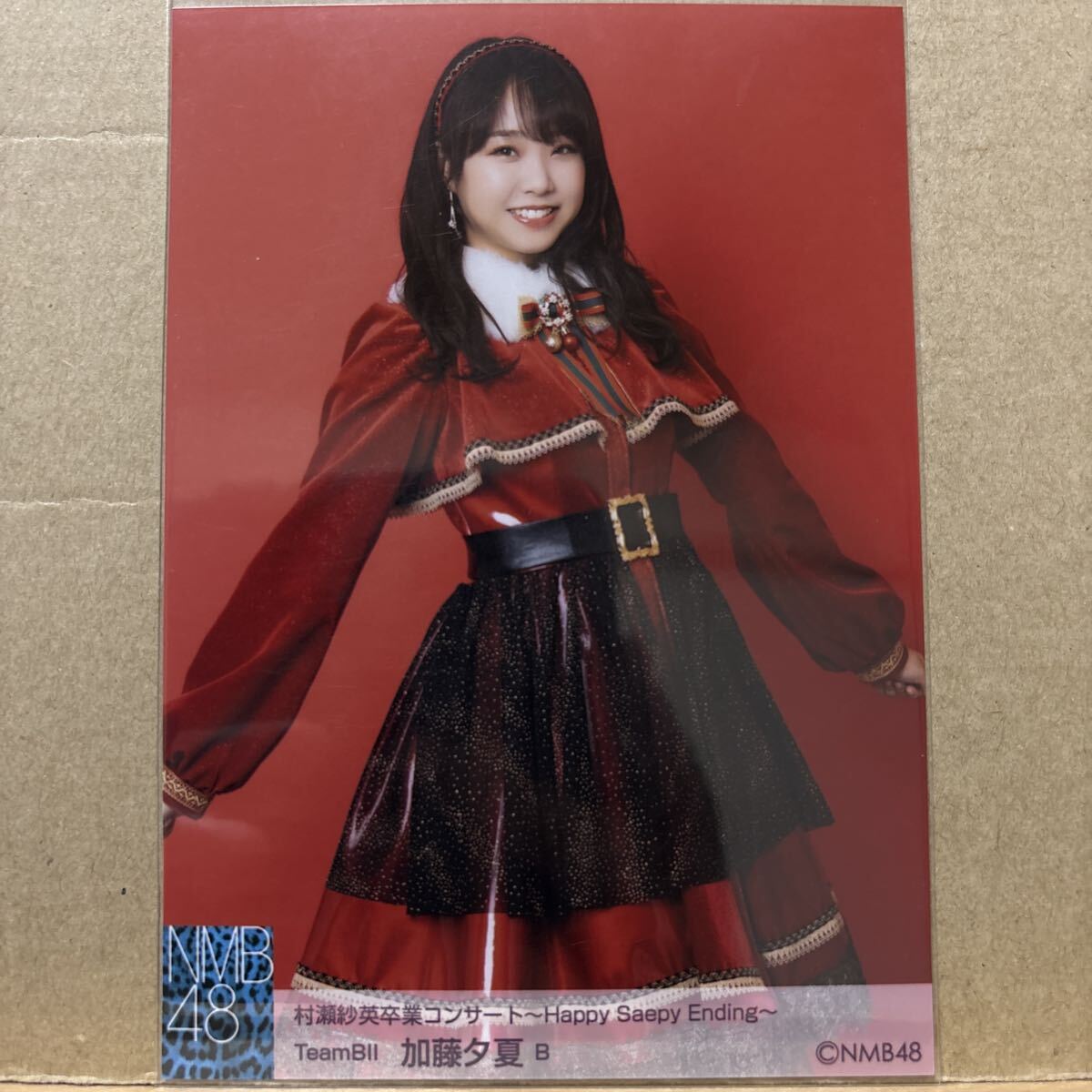 NMB48 村瀬紗英卒業コンサート 〜Happy Saepy Ending〜 生写真 加藤夕夏 B_画像1