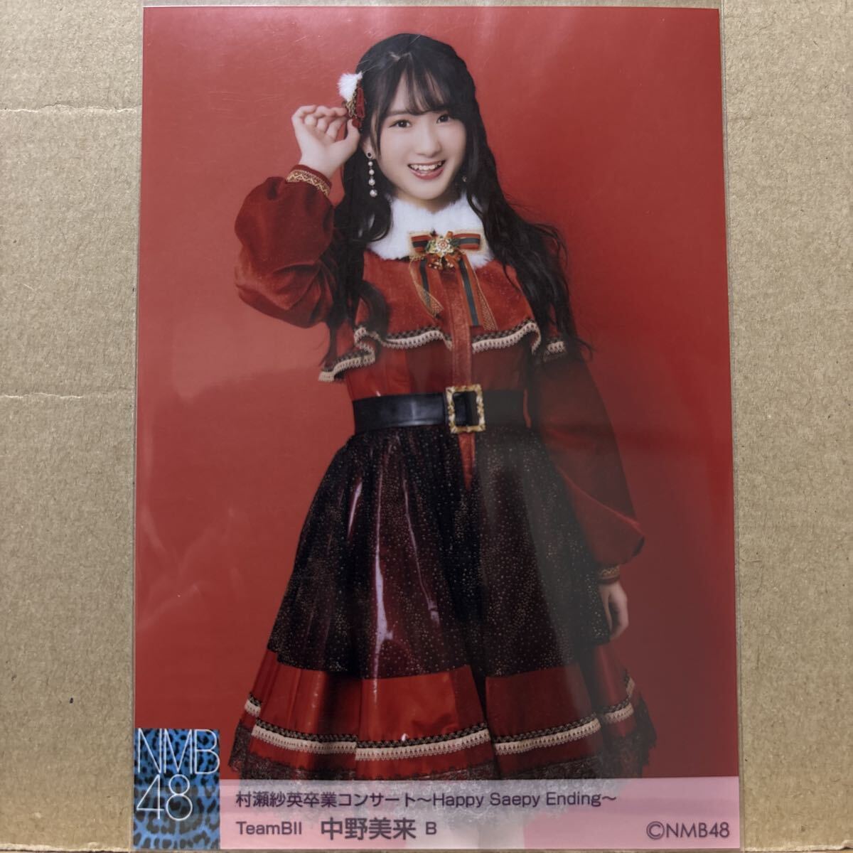 NMB48 村瀬紗英卒業コンサート 〜Happy Saepy Ending〜 生写真 中野美来 B_画像1