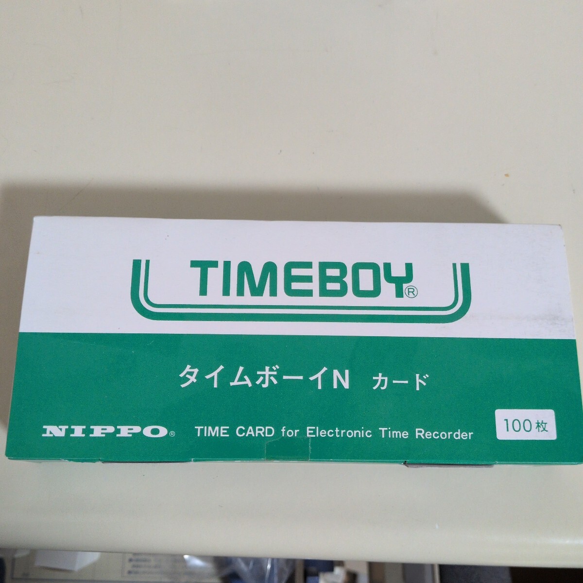 整備済 NIPPO タイムボーイ8プラス_画像8