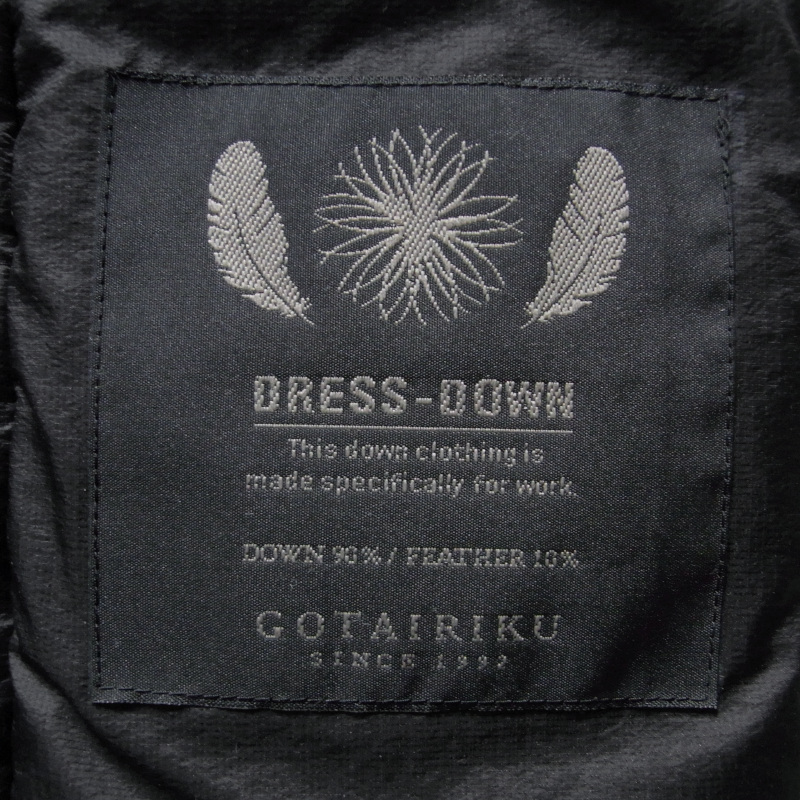 ◇◆GOTAIRIKU（五大陸）/ふんわり包み込むような着心地◎！肩凝り知らずの軽量感でホッコリ暖かなダウンロングコート【L】/9.9万_画像8