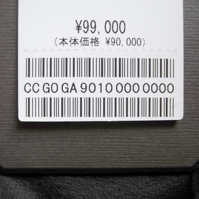 ◇◆GOTAIRIKU（五大陸）/ふんわり包み込むような着心地◎！肩凝り知らずの軽量感でホッコリ暖かなダウンロングコート【L】/9.9万_画像10
