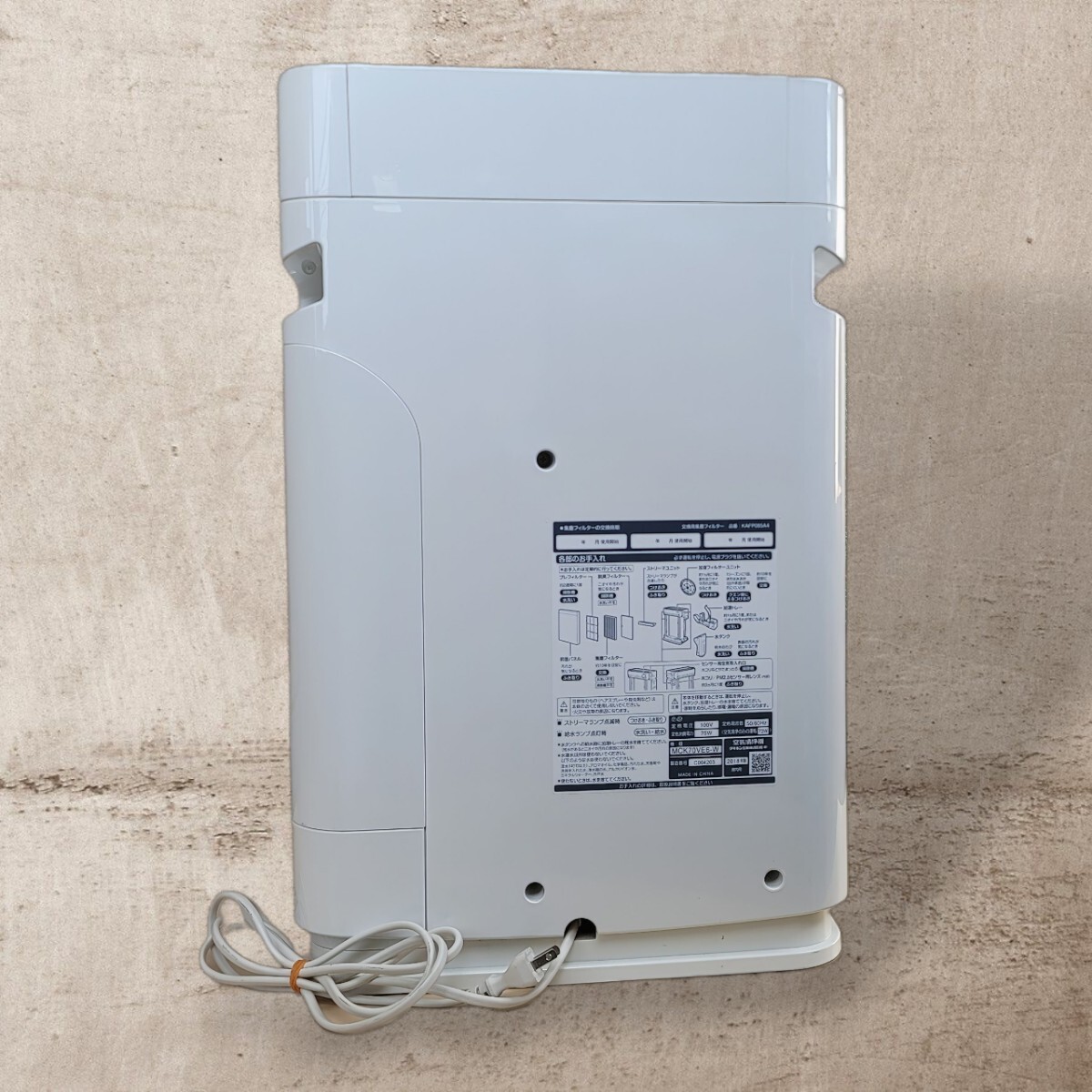 ◆ ☆動作品☆ 超綺麗です！☆ ◆ DAIKIN ダイキン ツインストリーマ KuaL 加湿 空気清浄機 MCK70VE6-W ホワイト 2018年製 PM2.5対応_画像3