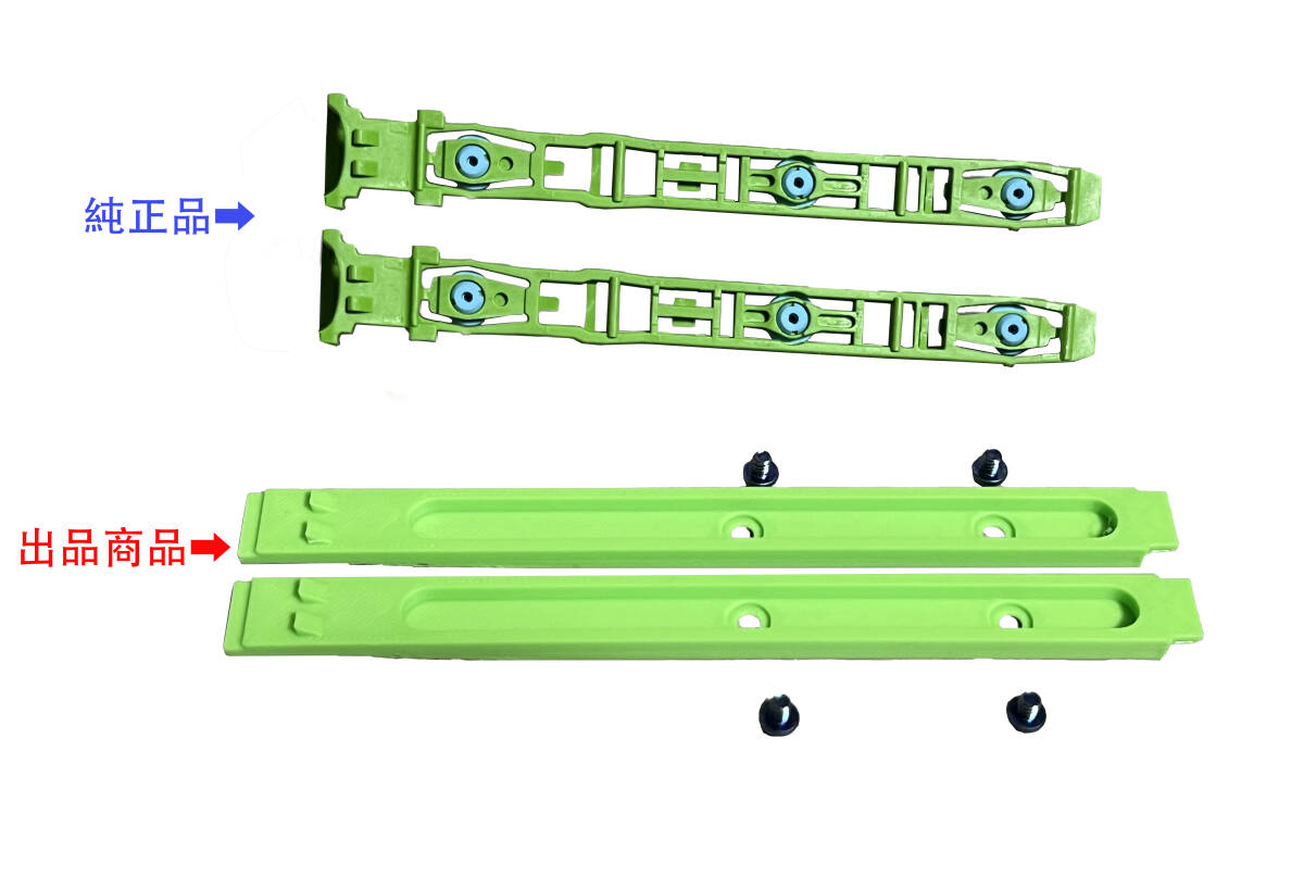 FUJITSU 富士通 ESPRIMI 第6、7、8、9世代CPU搭載機 対応 3.5インチHDDマウンタ D556、D586、D587、D588等用 _画像2