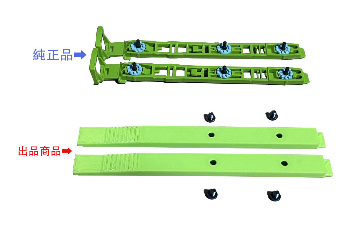 FUJITSU 富士通 ESPRIMI 第6、7、8、9世代CPU搭載機 対応 3.5インチHDDマウンタ D556、D586、D587、D588等用 _画像3