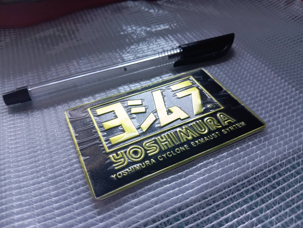 【ゆうパケット送料込】YOSHIMURA(ヨシムラ)エンブレムプレート　ゴールド　縦5.5cm×横8.5㎝_画像1