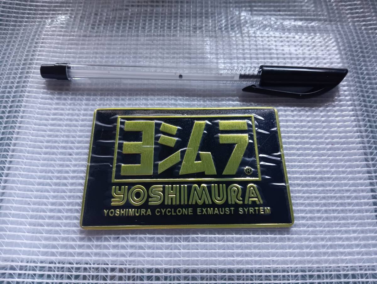 【ゆうパケット送料込】YOSHIMURA(ヨシムラ)エンブレムプレート　ゴールド　縦5.5cm×横8.5㎝_画像2