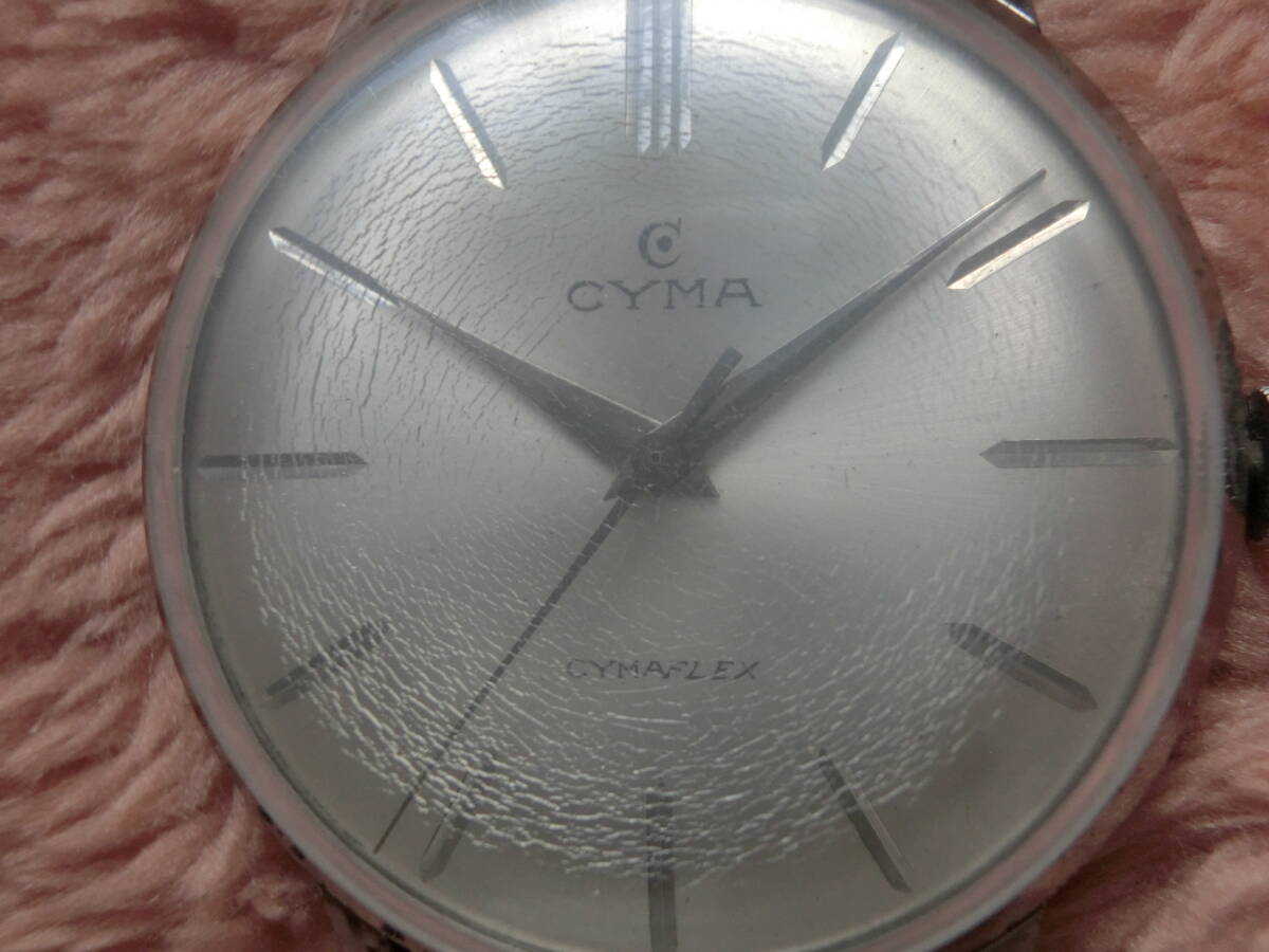 ●希少なスイスの逸品●動作中●CYMA/シーマ・CYMAFLEX・Ref 459●17石・新品ベルト付・1950～60年代●SWISSの手巻き時計●昭和レトロ_画像10