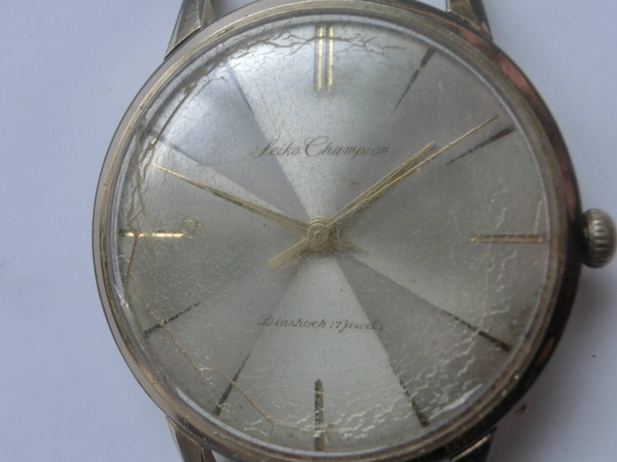 ●SEIKOSHA★動作も注意●Seiko Champion③・セイコー チャンピオン・J14082・17石・Daiashock★精工舎●1960年代・手巻き★昭和レトロ_画像10