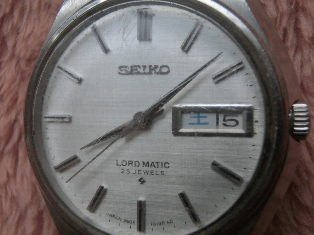 ★動作も調整要●セイコー / SEIKO・⑧ロードマチック / LORD MATIC・デイデイト●希少な25石・自動巻き・5606-7010●1978年●ヴィンテージ_画像10