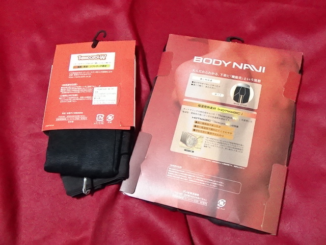 ☆　MENS　メンズタイツ　M　2本セット　新品未使用　POLO　BODYNAVI　日本製　サーモキャッチ　ホットマジック　黒グレー_画像4