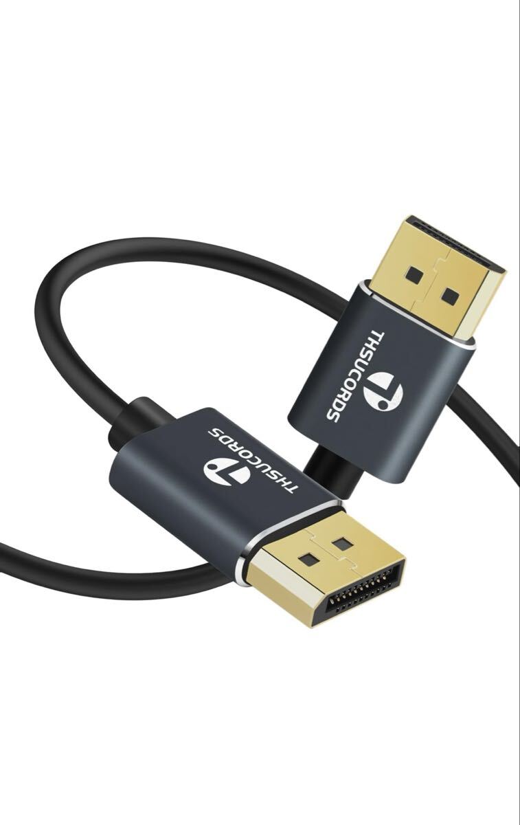 フレキシブル薄型8K 4K ディスプレイポートケーブル 5M 認証済みウルトラスリム DisplayPort 1.4 コード 8K@60Hz対応 4K@120Hz 32.4Gbps_画像1