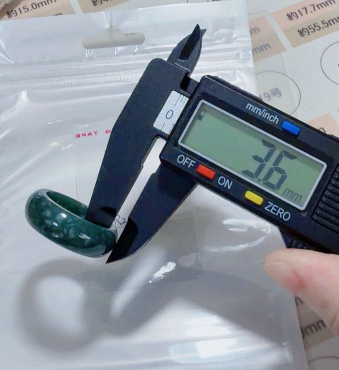 R2-02513-1天然本翡翠《本物保証》 藍水翡翠 指輪約27~28号 一点物 希少 縁起物 お守り 魔除け 昇進 金運財運 幸運幸福 パワーストーン_画像7