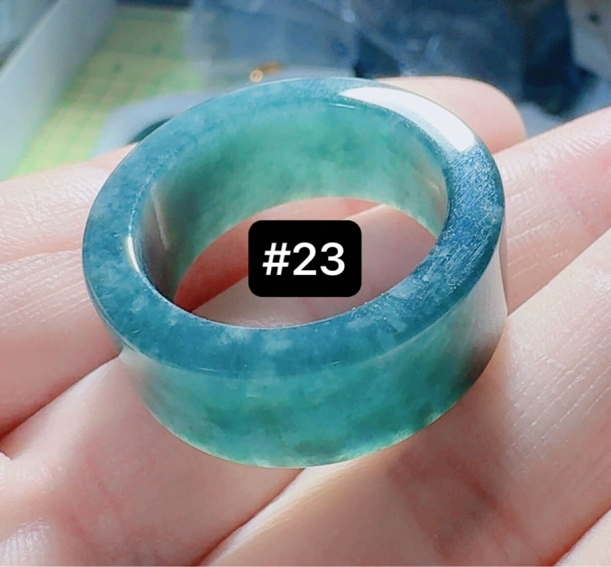 R2-02728天然本翡翠《本物保証》 藍水翡翠 指輪約23号 一点物 希少 縁起物 お守り 魔除け 昇進 金運財運 幸運幸福 パワーストーン_画像1