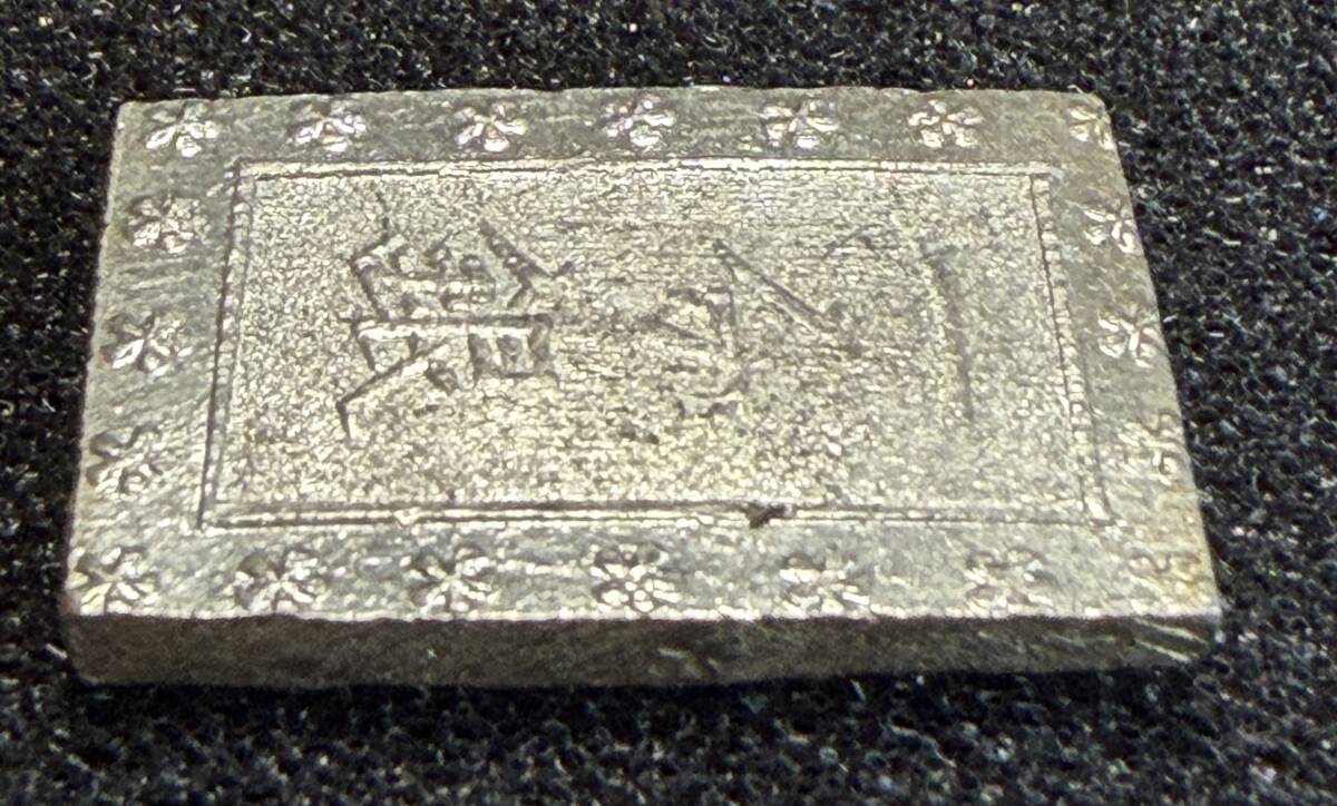  редкий посылка .. не использовался глянец хороший дешево . один минут серебряный Faкнига@ сиденье подлинный правильный товар гарантия серебряный 96.94% золотой 0.117% золотая монета серебряная монета старая монета 240-98