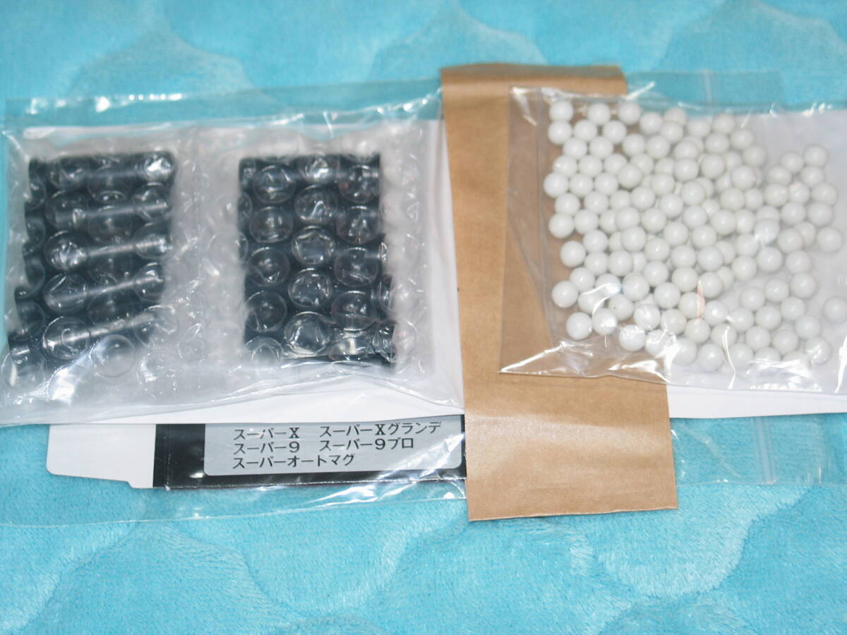 マツシロ マルコシ UX スーパーX スーパー9 スーパーオートマグ カートリッジ10発 6mmBB弾 送料込み スーパーXグランデ スーパー9プロ_画像8