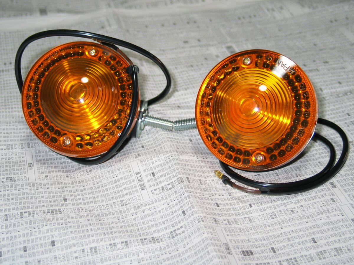 ヤマハ　メイト90　ウインカー　左右2ケ　UB02J　送料込み　IMASEN 1121-245 JAPAN_画像1