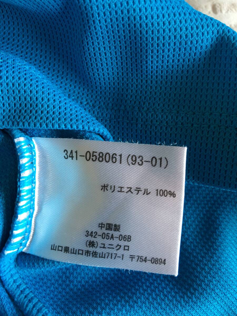 ユニクロ　メッシュクルーネックTシャツ　メンズSサイズ　コバルトブルー◆送料185円（クリックポスト/追跡可能）スポーツユーティリティ_画像8