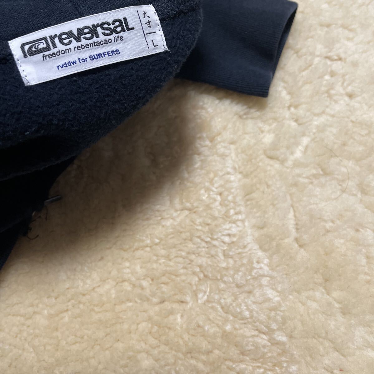 REVERSAL リバーサル 裏起毛両面プリント入り パーカー黒 Lサイズ リバースウィーブ _画像6