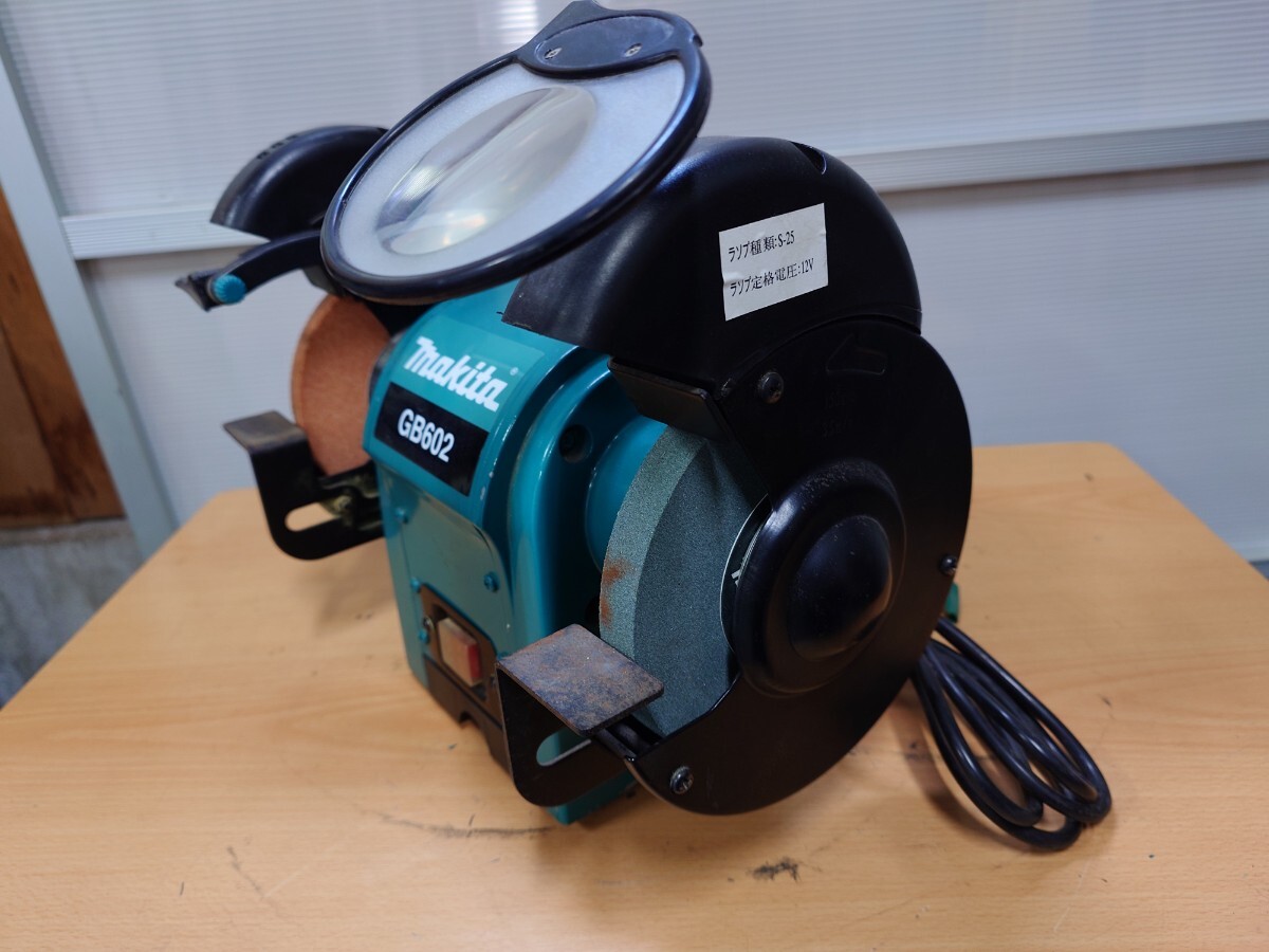 マキタ 卓上グラインダ GB602　中古品　2015年製　アート家財便発送　札幌市 makita_画像6