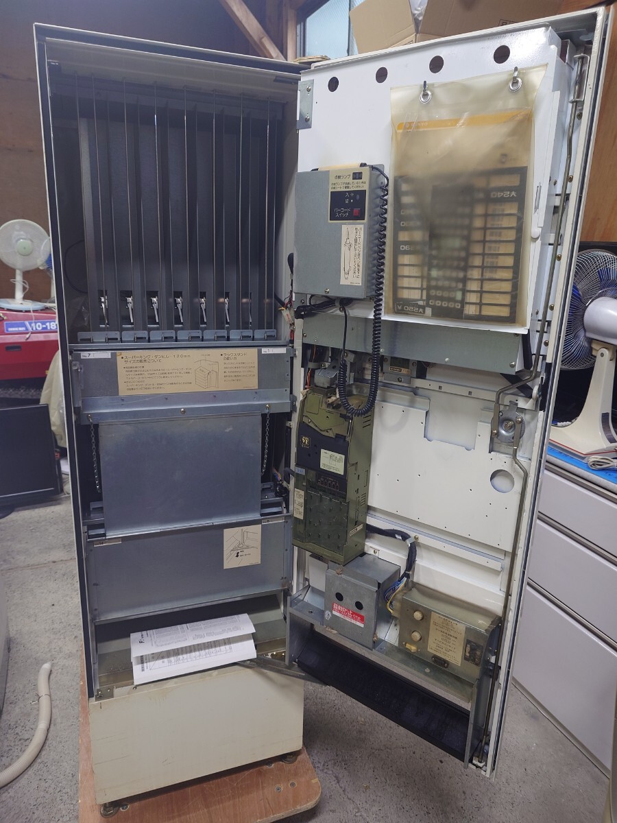 サンヨー　たばこ自販機　動作未確認　ジャンク　直接引取りのみ　札幌市_画像6
