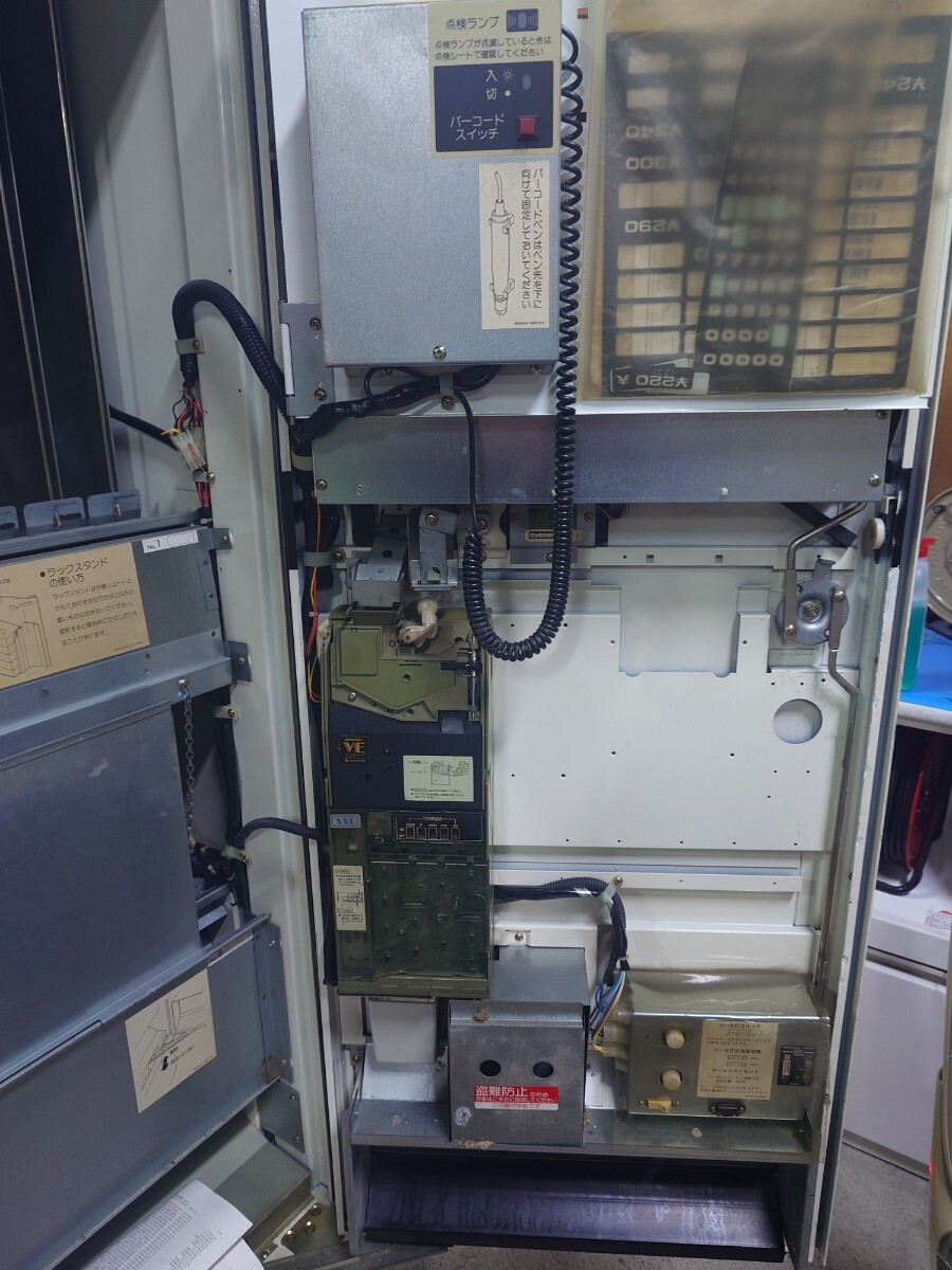 サンヨー　たばこ自販機　動作未確認　ジャンク　直接引取りのみ　札幌市_画像8