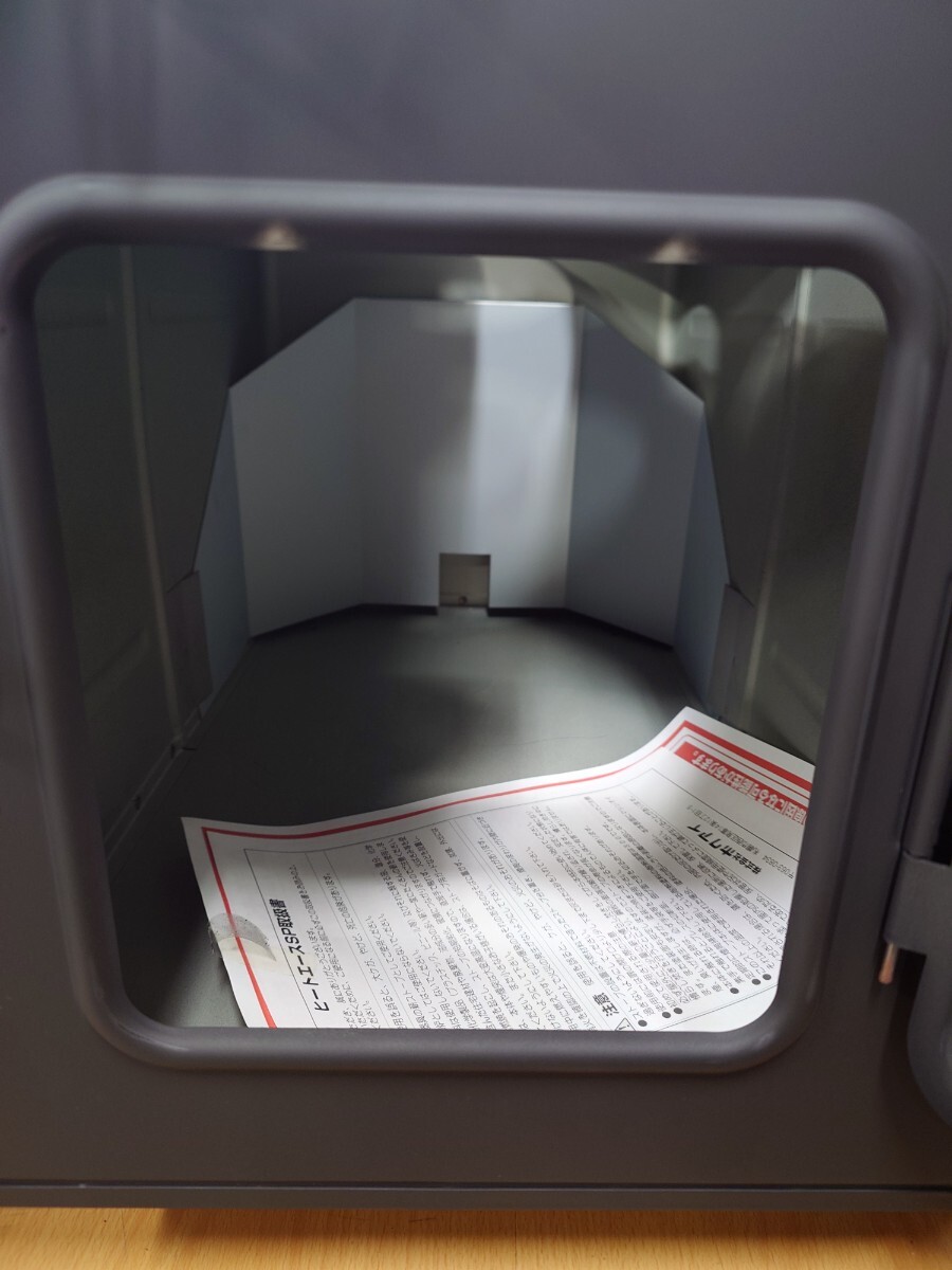 ホクアイ　高級角型マキストーブ　ヒートエースSP　未使用　アート家財便発送　札幌市　 薪ストーブ_画像6