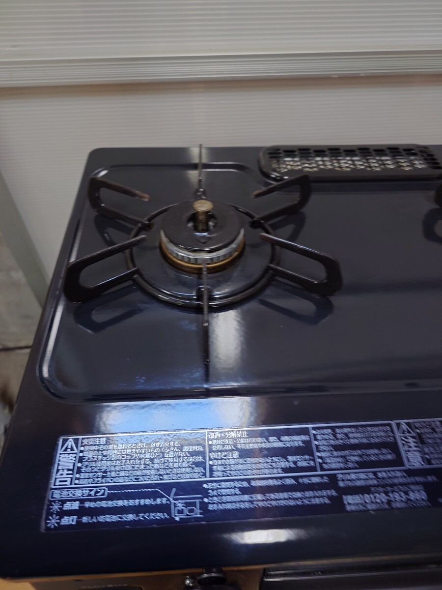 パロマ ガステーブル LPガス用　PA-S76B-L　中古品　2024年製　アート家財便発送　札幌市_画像3