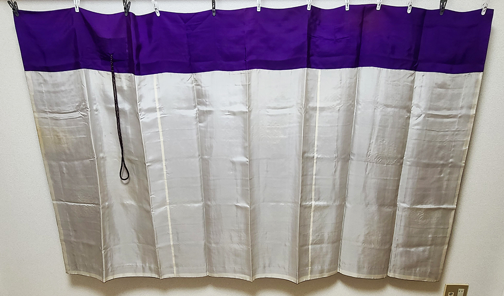 (14)... 7 статья .. сиденье . есть зима . для .. буддизм предметы для домашнего буддийского алтаря закон ... оборудование пачка форма ..книга@. 7 ...