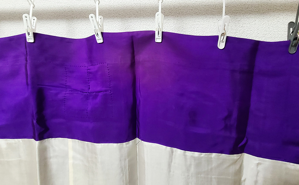 (14)... 7 статья .. сиденье . есть зима . для .. буддизм предметы для домашнего буддийского алтаря закон ... оборудование пачка форма ..книга@. 7 ...