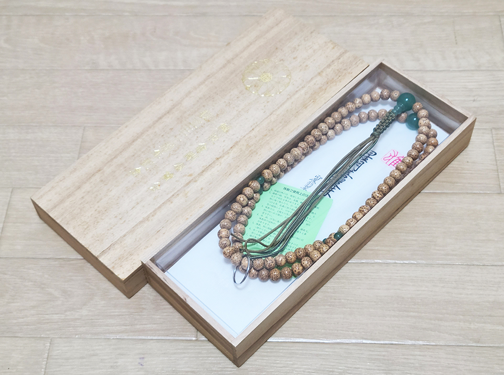 (12) не использовался ... официальный .. звезда месяц ... печать раз .. входить четки .. буддизм предметы для домашнего буддийского алтаря закон ... оборудование пачка 