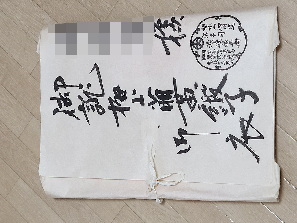 (04) прекрасный товар . земля . Watanabe глициния .. закон . магазин инструмент ... первоклассный . желтый .. закон . зимний .. буддизм предметы для домашнего буддийского алтаря закон ... оборудование пачка форма элемент шелк .. прямой .