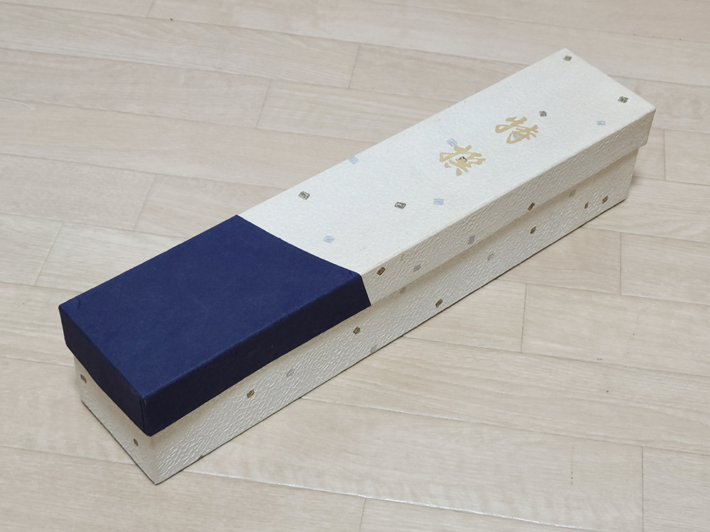 (20) не использовался маленький . удача магазин магазин качественный продукт шерсть ткань .. буддизм предметы для домашнего буддийского алтаря закон ... оборудование пачка форма ..книга@. храм .