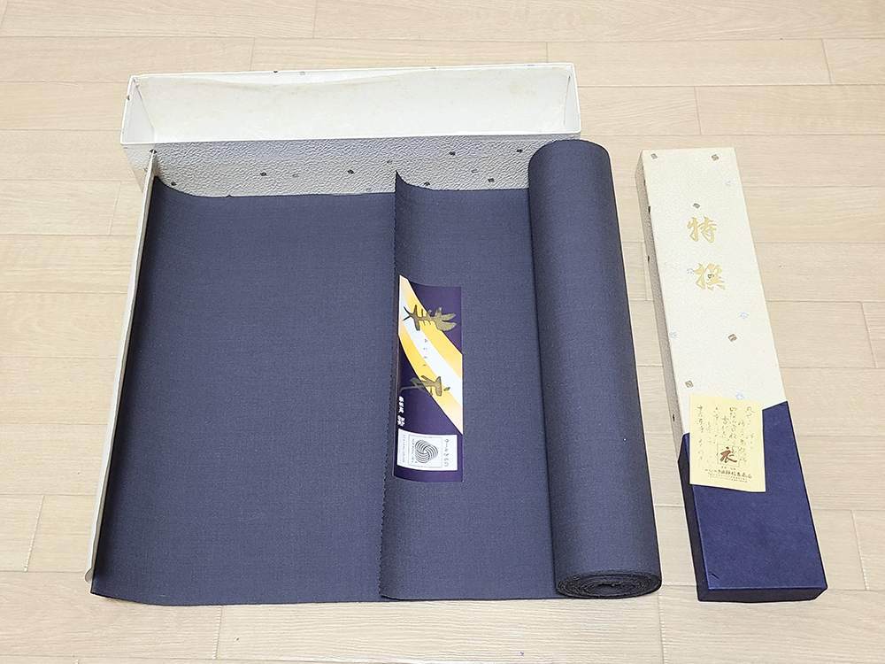 (20) не использовался маленький . удача магазин магазин качественный продукт шерсть ткань .. буддизм предметы для домашнего буддийского алтаря закон ... оборудование пачка форма ..книга@. храм . (20) не использовался маленький . удача магазин магазин качественный продукт шерсть ткань .. буддизм предметы для домашнего буддийского алтаря закон ... оборудование пачка форма ..книга@. храм .