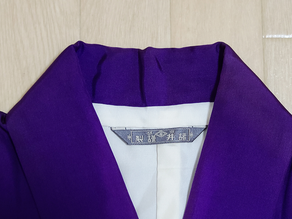 (04)... различные . закон . магазин качественный продукт большой . закон . зимний .. буддизм предметы для домашнего буддийского алтаря закон ... оборудование пачка форма ..книга@. прямой .