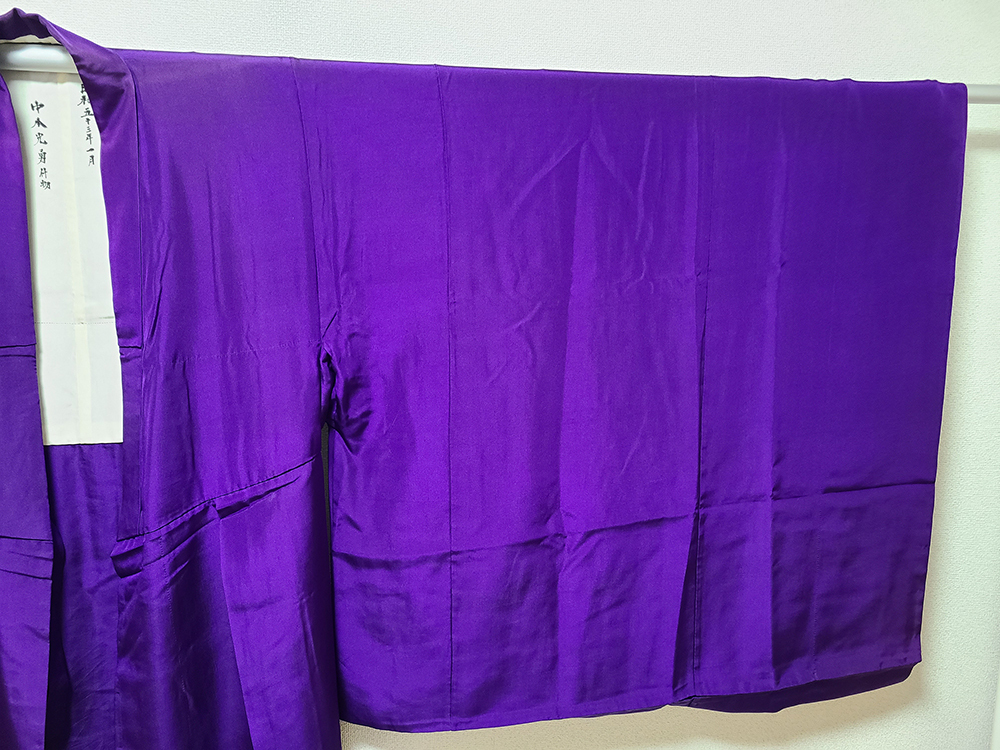 (04)... различные . закон . магазин качественный продукт большой . закон . зимний .. буддизм предметы для домашнего буддийского алтаря закон ... оборудование пачка форма ..книга@. прямой .