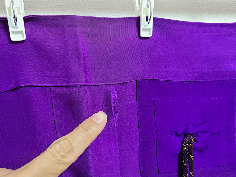 (14)... 7 статья .. сиденье . есть зима . для .. буддизм предметы для домашнего буддийского алтаря закон ... оборудование пачка форма ..книга@. 7 ...