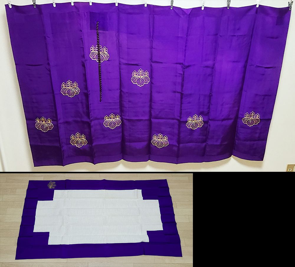 (14)... 7 статья .. сиденье . есть зима . для .. буддизм предметы для домашнего буддийского алтаря закон ... оборудование пачка форма ..книга@. 7 ...