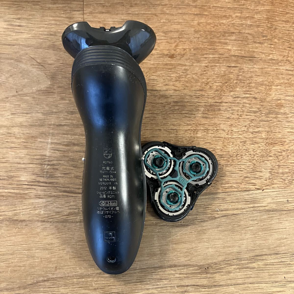 【動作品】 PHILIPS シェーバー RQ1160 SensoTouch メンズ 電気シェーバー 付属有/ PHILIPS Series 5000 3000 7000 9000 お探しの方に！_画像5