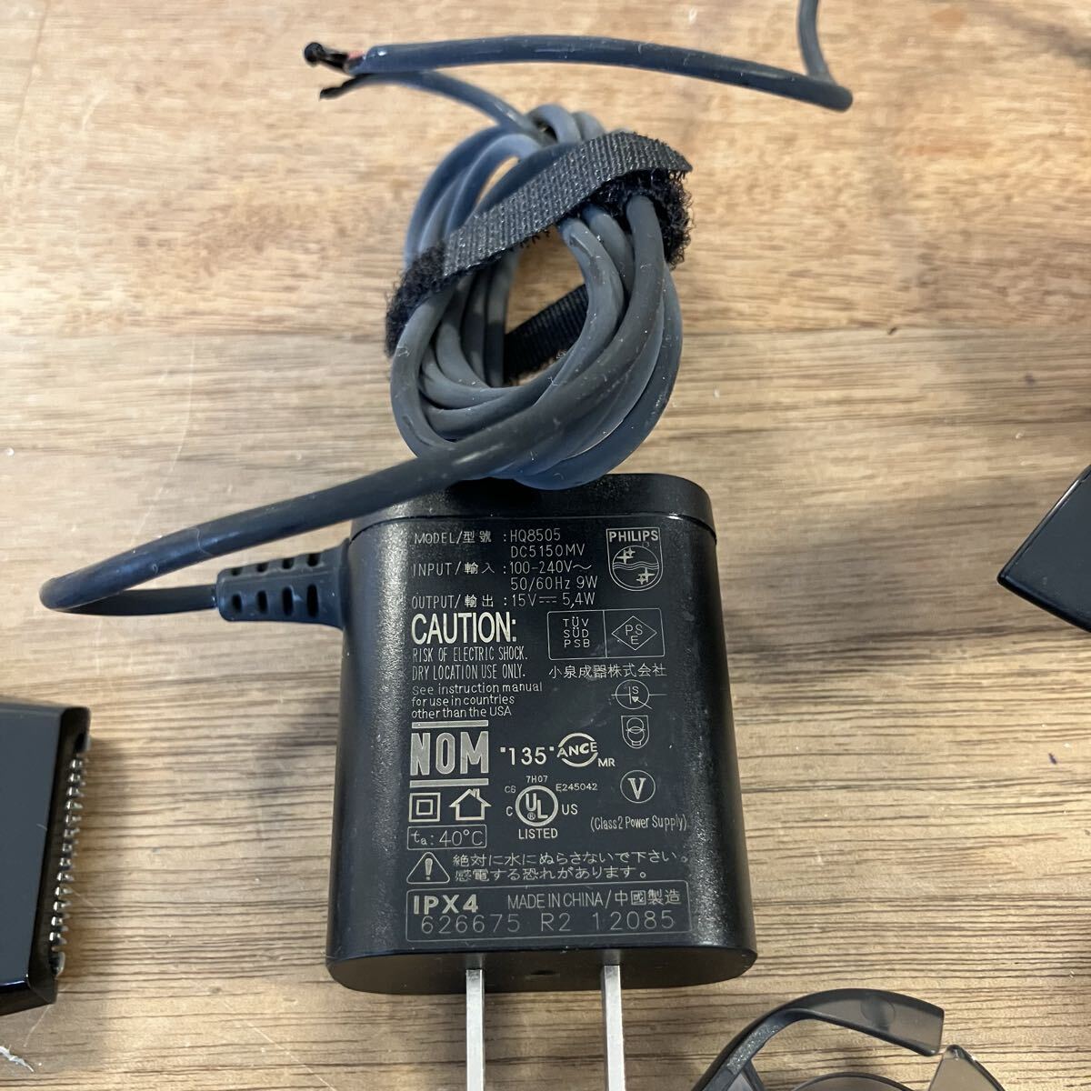 【動作品】 PHILIPS シェーバー RQ1160 SensoTouch メンズ 電気シェーバー 付属有/ PHILIPS Series 5000 3000 7000 9000 お探しの方に！_画像10